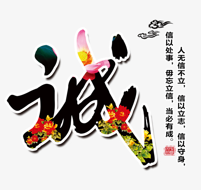 巢湖要账公司