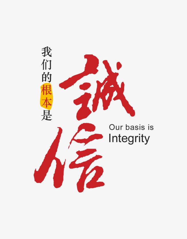 巢湖收账公司